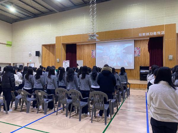 2026. 개학식 및 입학식